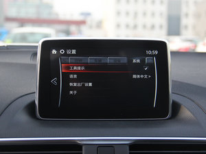 2014Ɏ 1.5L ԄӺA п؅^