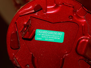 2014Ɏ 1.5L ք(dng)m 