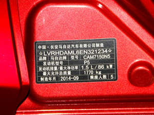 2014Ɏ 1.5L ք(dng)m 