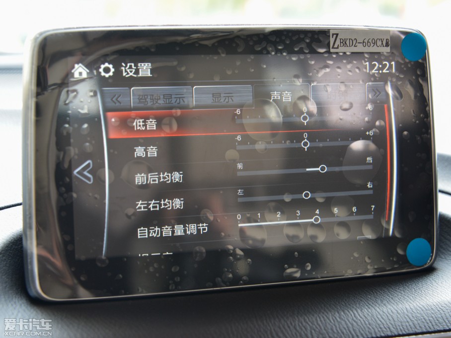 2014R_3 ِ  2.0L ԄŞ