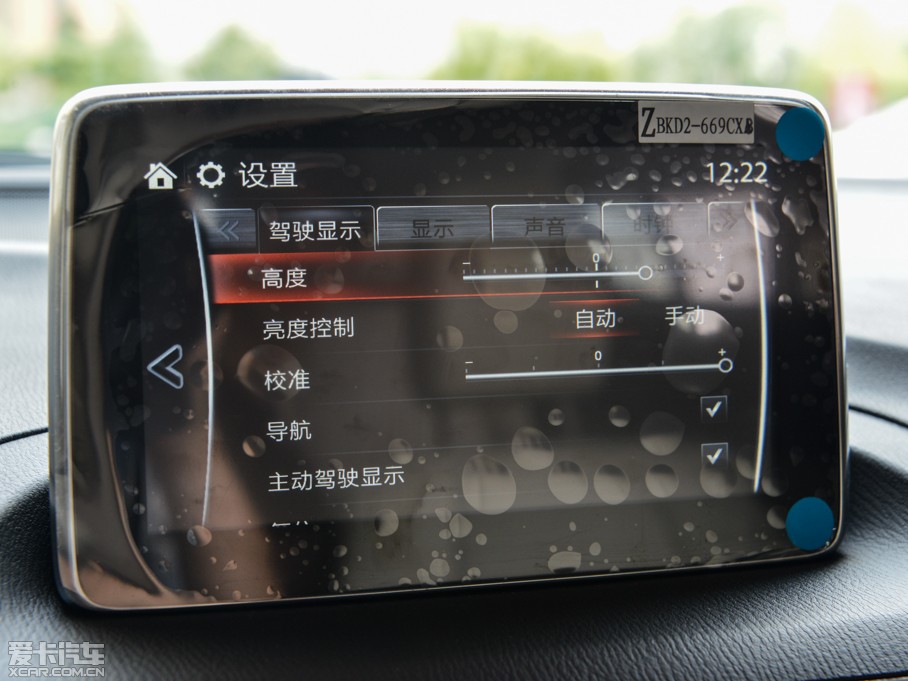 2014R_3 ِ  2.0L ԄŞ