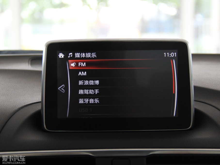 2014R_(d)3 ِ  2.0L Ԅ(dng)Ş