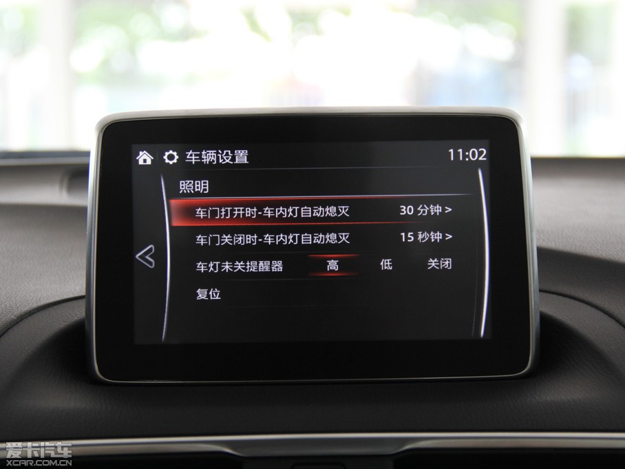 2014R_(d)3 ِ  2.0L Ԅ(dng)Ş