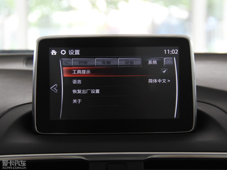 2014R_3 ِ  2.0L ԄŞ