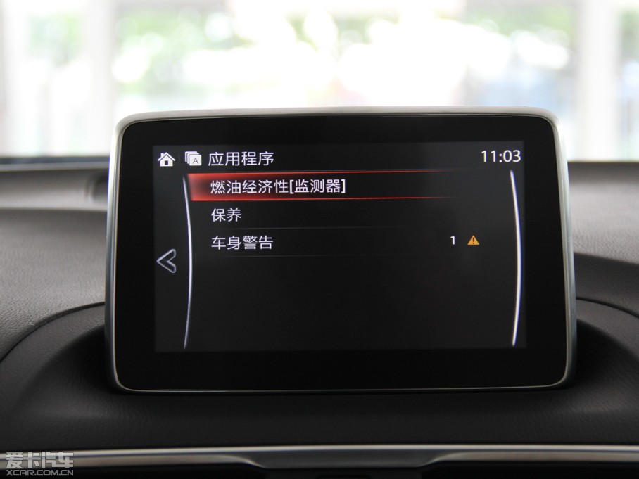 2014R_(d)3 ِ  2.0L ԄŞ