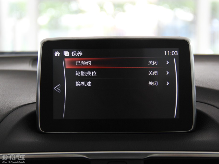 2014R_3 ِ  2.0L ԄŞ