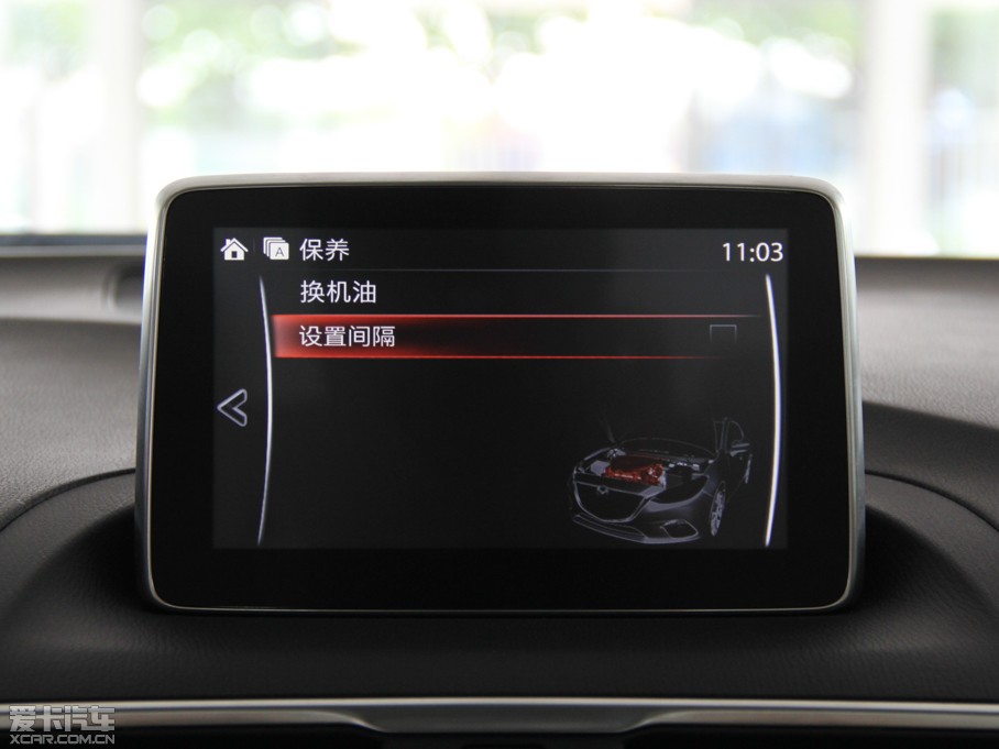 2014R_3 ِ  2.0L ԄŞ