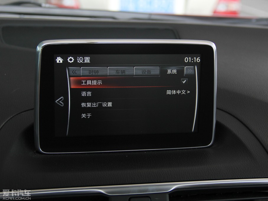 2014R_(d)3 ِ  2.0L ԄŞ