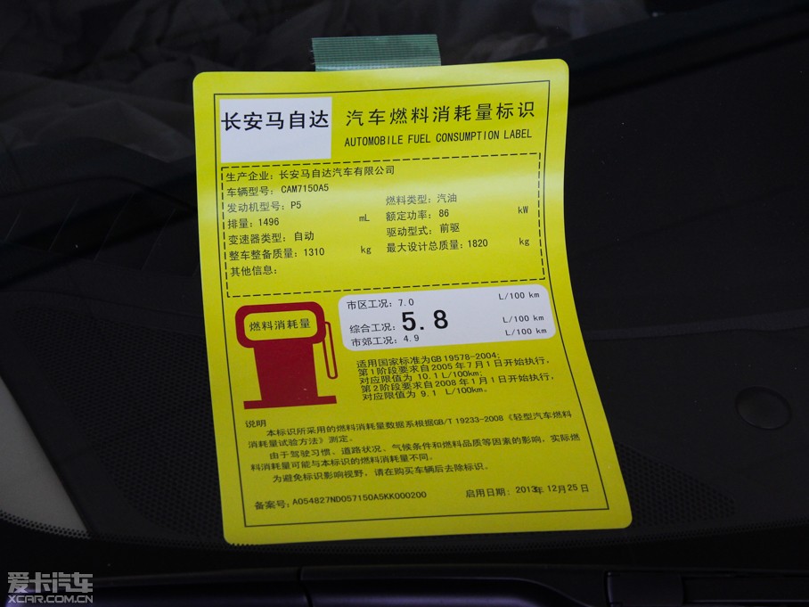 2014R_3 ِ  1.5L ԄӺA