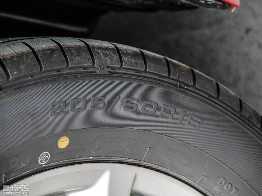 2014R_3 ِ  1.5L քm