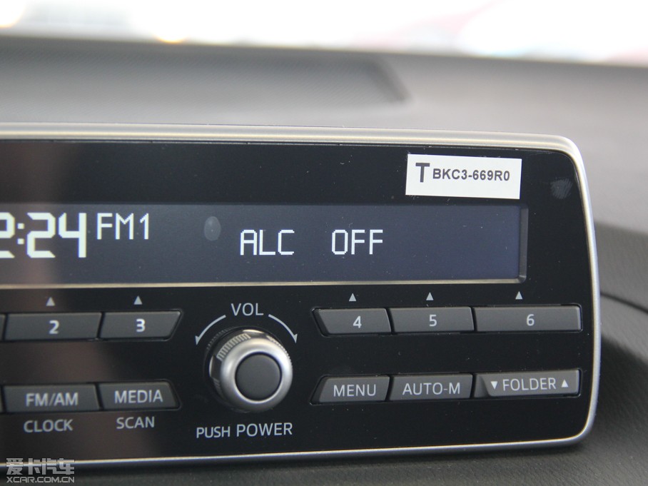 2014R_3 ِ  1.5L քm