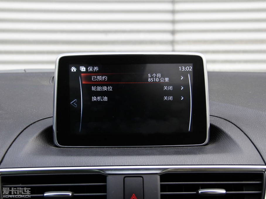 2014R_3 ِ  2.0L ԄŞ