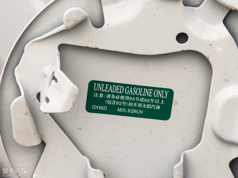 2014R_(d)3 ِ  2.0L Ԅ(dng)Ş