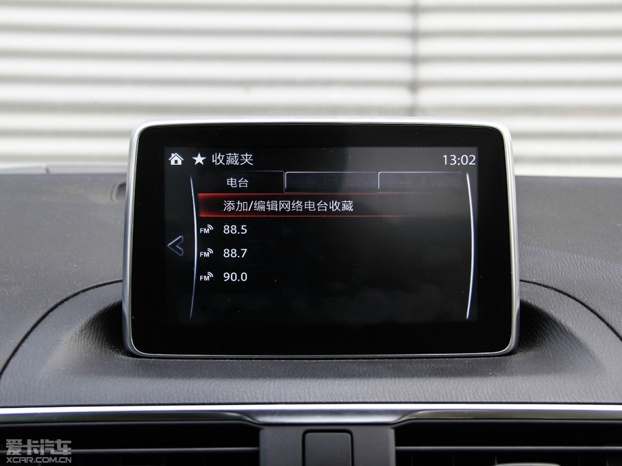 2014R_3 ِ  2.0L ԄŞ