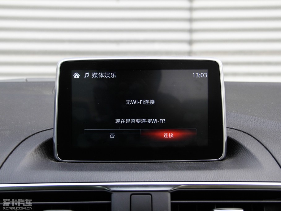 2014R_(d)3 ِ  2.0L Ԅ(dng)Ş