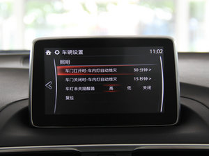 2014 2.0L ԄŞ п؅^