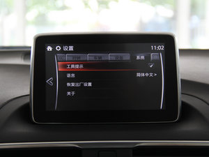 2014 2.0L ԄŞ п؅^