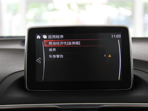 2014 2.0L ԄŞ п؅^