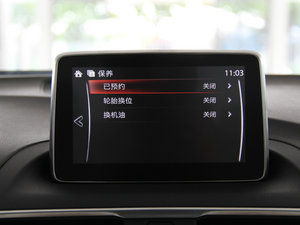 2014 2.0L ԄŞ п؅^