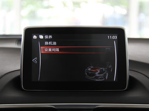 2014 2.0L ԄŞ п؅^