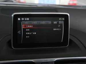 2014 2.0L ԄŞ п؅^