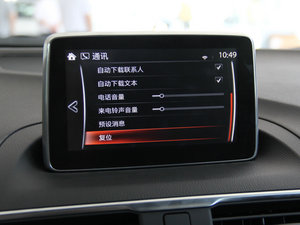 2014 1.5L Ԅ(dng)F п؅^(q)