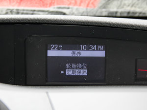 20141.6L ԄӾӢ п؅^(q)