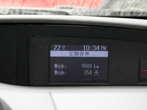 20141.6L ԄӾӢ п؅^(q)