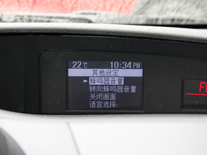 20141.6L ԄӾӢ п؅^(q)