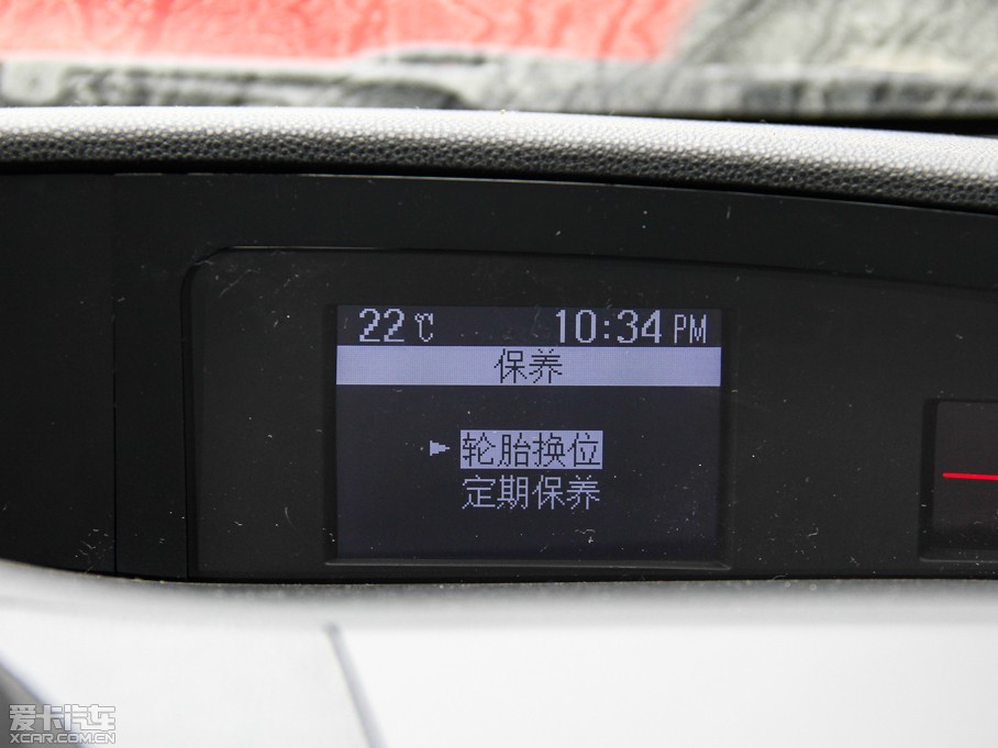 2014R_(d)3G 1.6L Ԅ(dng)Ӣ