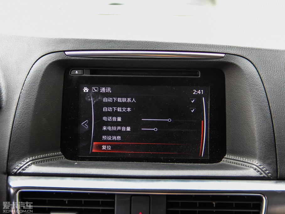 2015R_CX-5 2.5L ԄŞ