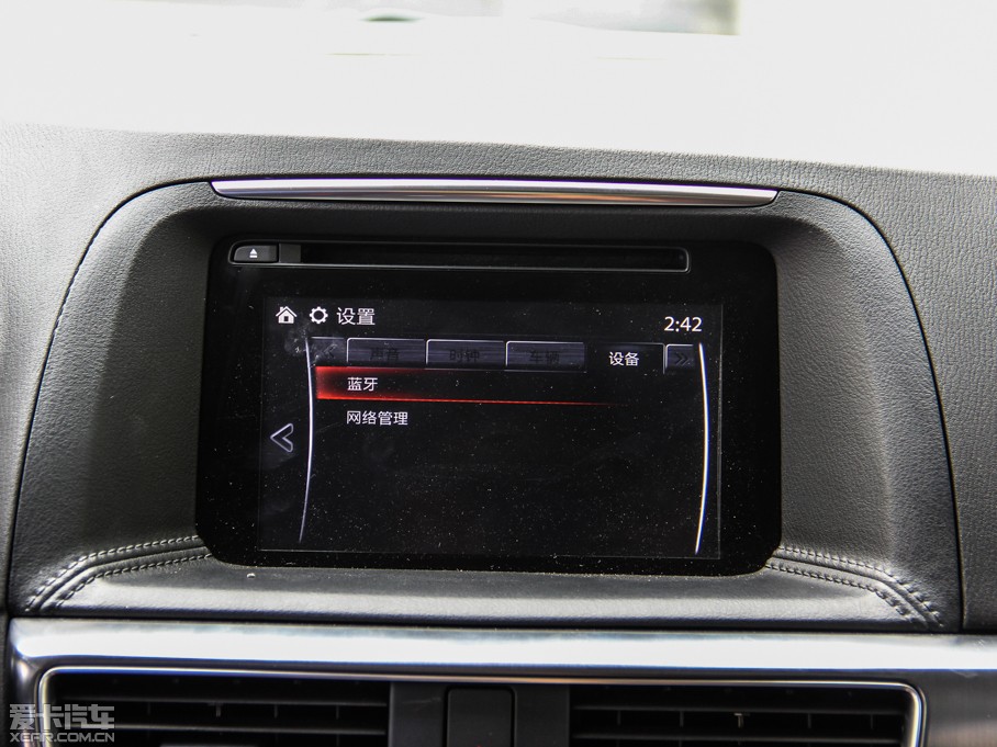 2015R_CX-5 2.5L ԄŞ