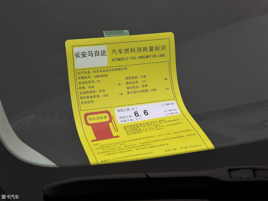 2015R_CX-5 2.0L ԄӃ򌶼