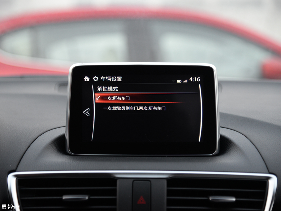 2016R_3 ِ Ɏ 2.0L ԄŞ