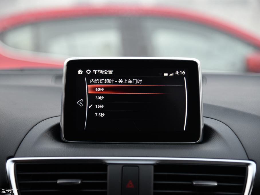 2016R_3 ِ Ɏ 2.0L ԄŞ