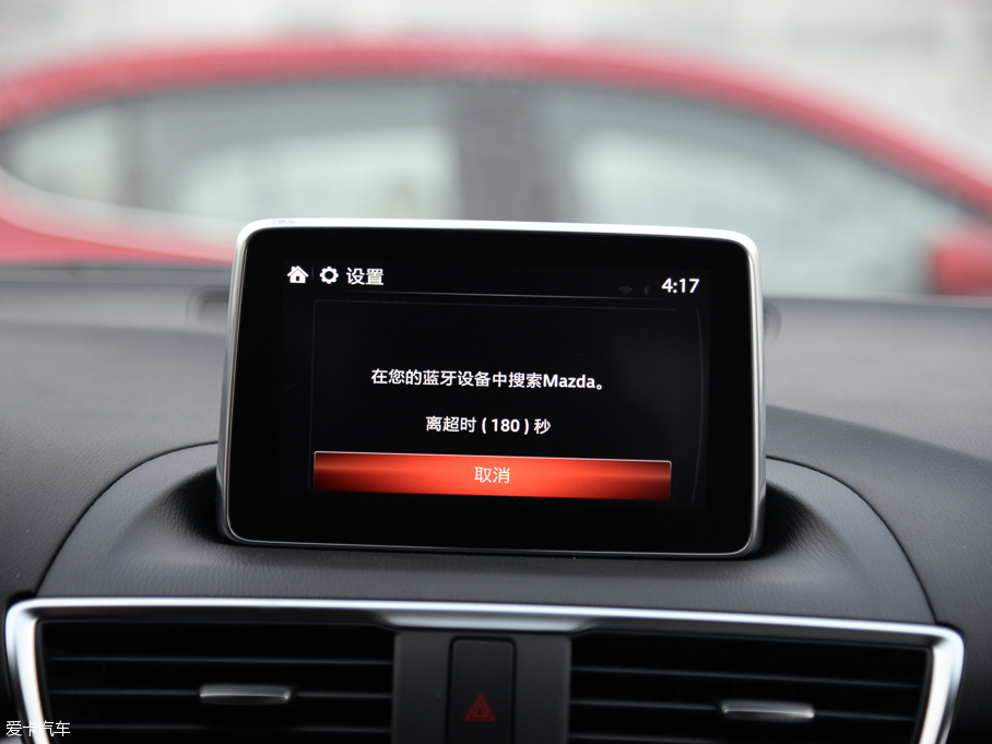 2016R_(d)3 ِ Ɏ 2.0L ԄŞ