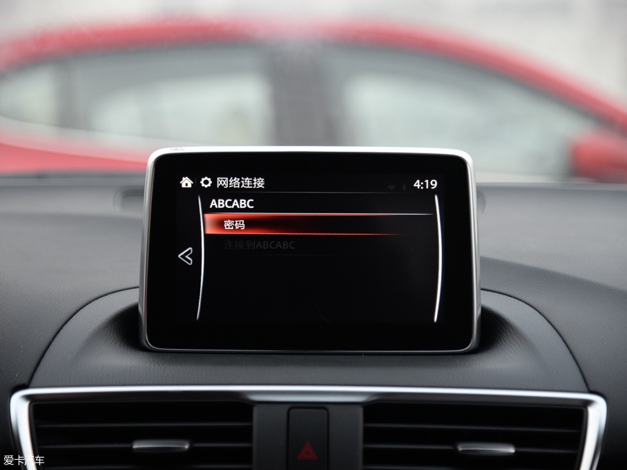 2016R_(d)3 ِ Ɏ 2.0L Ԅ(dng)Ş