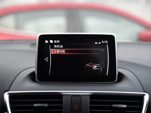 2016Ɏ 2.0L ԄŞ п؅^