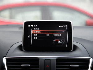 2016Ɏ 2.0L ԄŞ п؅^