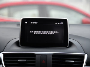 2016Ɏ 2.0L ԄŞ п؅^