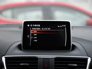 2016Ɏ 2.0L ԄŞ п؅^(q)