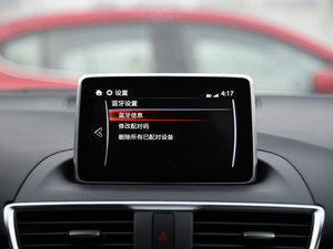 2016Ɏ 2.0L ԄŞ п؅^(q)