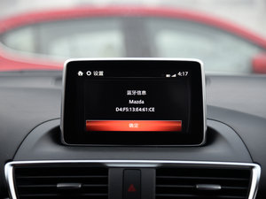 2016Ɏ 2.0L ԄŞ п؅^(q)