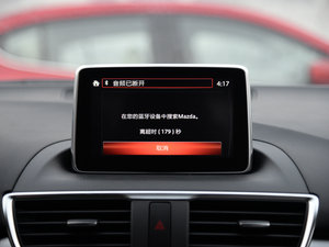 2016Ɏ 2.0L ԄŞ п؅^(q)