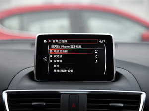 2016Ɏ 2.0L ԄŞ п؅^(q)