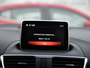 2016Ɏ 2.0L ԄŞ п؅^(q)