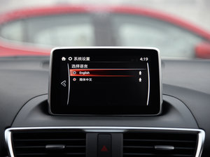 2016Ɏ 2.0L ԄŞ п؅^(q)