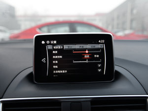 2016Ɏ 2.0L ԄŞ п؅^(q)