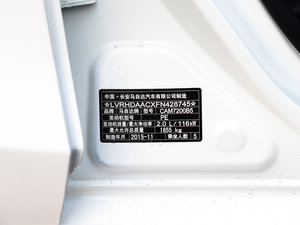 2016Ɏ 2.0L Ԅ(dng)Ş 