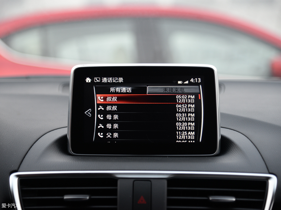 2016R_3 ِ  2.0L ԄŞ